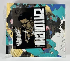 Zatoichi: The Blind Swordsman Criterion Collection 25 Films Blu-ray + DVD 2013