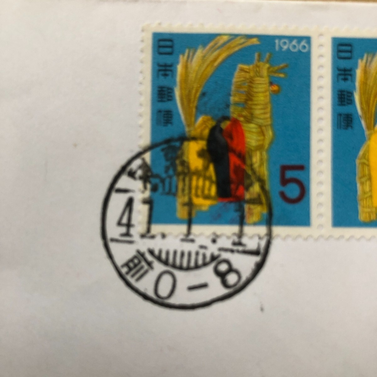 s-l1200.jpg