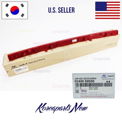 REAR BUMPER Lamp Center Reflector 92409S8500 ⭐OEM⭐ Hyundai