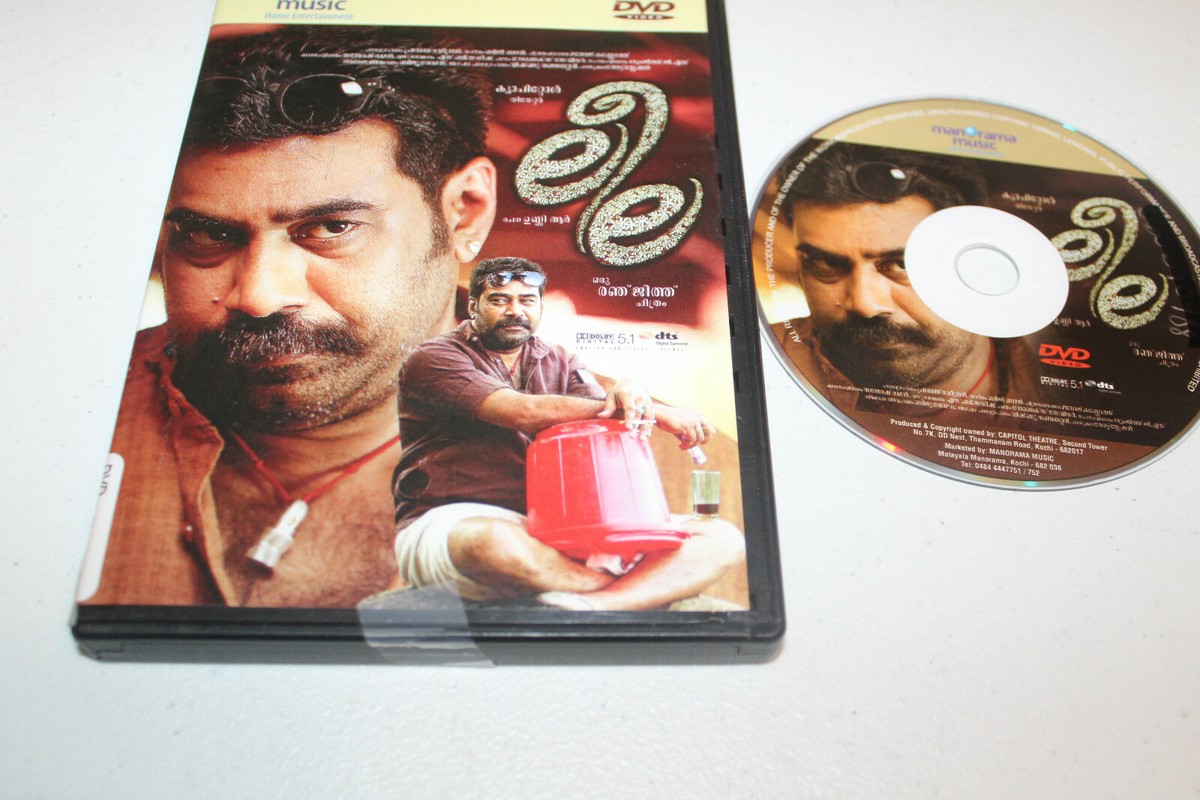 Pulimurugan 2016 Watch Pulimurugan Released Daring Rakhwala Part