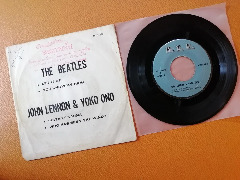 THE BEATLES [ LET IT BE ] + JOHN LENNON YOKO ONO VINTAGE 7" RECORDS THAILAND 33 - Image 3 of 4
