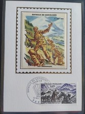 Carte premier jour Timbre Bataille Du Garigliano N° 1601 Oblité Paris 1969