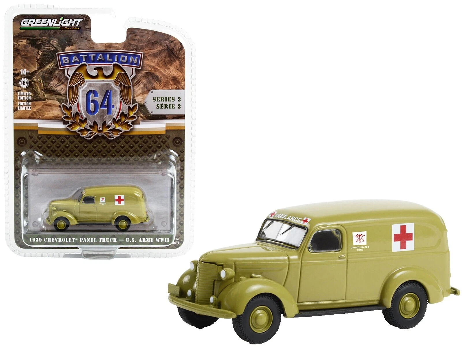 Chevrolet Contemporary Manufacture Diecast Ambulances