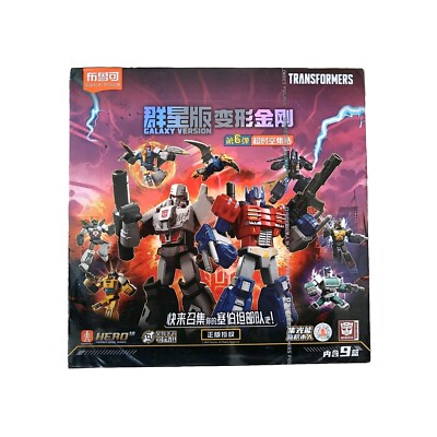 Blokees Transformers Series 6