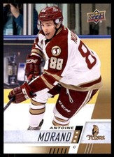 2017-18 Upper Deck CHL Antoine Morand #160