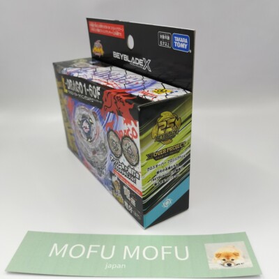 Beyblade X BX-00 Lightning L Drago 1-60F Random Booster Takara
