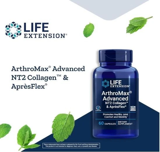 Life Extension ArthroMax Advanced con colágeno NT2 y AprèsFlex 60 cápsulas Foto 4 de 4