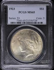 1923 P $1 Peace Silver Dollar PCGS MS 65 | Uncirculated UNC BU