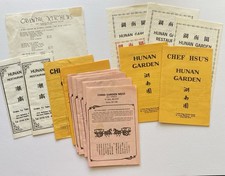 Lot of 15 Maryland Heights Missouri Vintage Chinese Restaurant Menus St. Louis