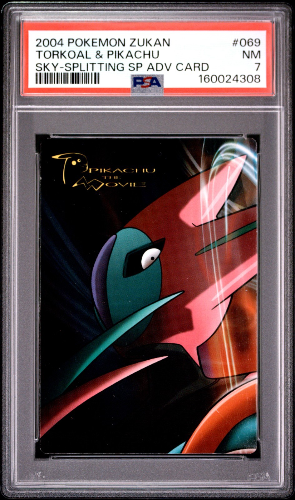 2004 Pokemon Pikachu the Movie Torkoal ＆ Pikachu Zukan Adventure Card  069 PSA 7