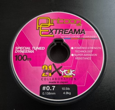 100m Braid Angelschnur PONTOON21 Extreama fishing Line 0,138mm 4,9kg õngenöör