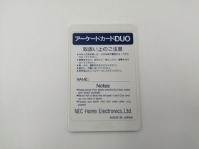 NEC Arcade Card DUO PCE-AC1 Used
