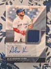 2026 Topps Series 1 Alejandro Kirk Base (RAW)