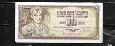 YUGOSLAVIA #87a VF CIRC 1978 10 DINARA OLD BANKNOTE PAPER MONEY CURRENCY