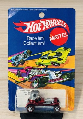 Hot Wheels Redline Red Baron Scarce Spectraflame 1973 Blister Pack Carded