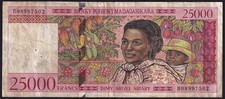 Madagascar 25000 Ariary 1998 - 2003 Old Vintage Paper Money Banknote Currency F