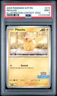 2025 POKEMON SVP EN-SV BLACK STAR PROMO ILLUSTRATION CONTEST 2024 PIKACHU PSA 9