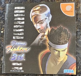 Guilty Gear X Virtua Fighter 3tb Virtua Striker 2 II Sega Dreamcast Complete Lot