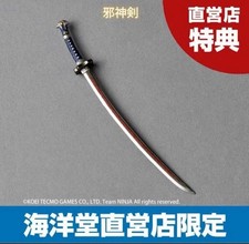 Kaiyodo Amazing Yamaguchi Ryu Hayabusa Bonus Parts Direct Store Exclusive