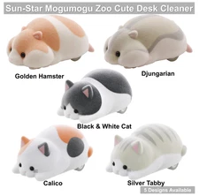 Sun-Star Mogumogu Zoo Desk Cleaner Hamster & Cat Variations Cute Table Sweeper