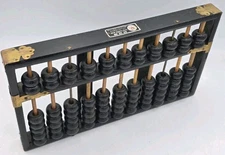 Vintage Lotus Flower Brand Chinese Huanghuali Abacus 11 Rods 77 Beads Wooden