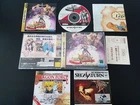 Import Sega Saturn - Dragon Force - Japan Japanese US SELLER