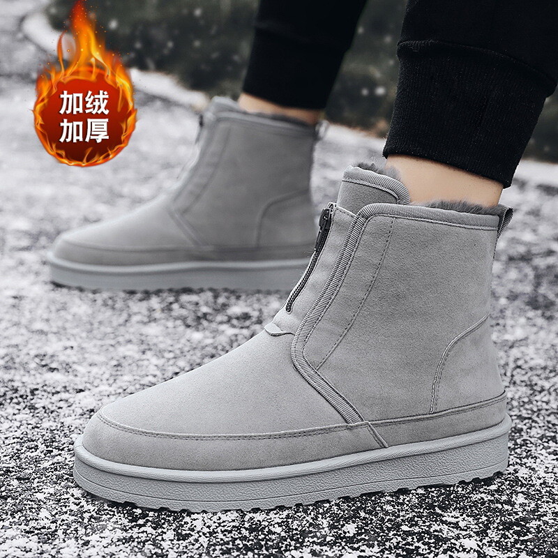 mens casual boots white sole