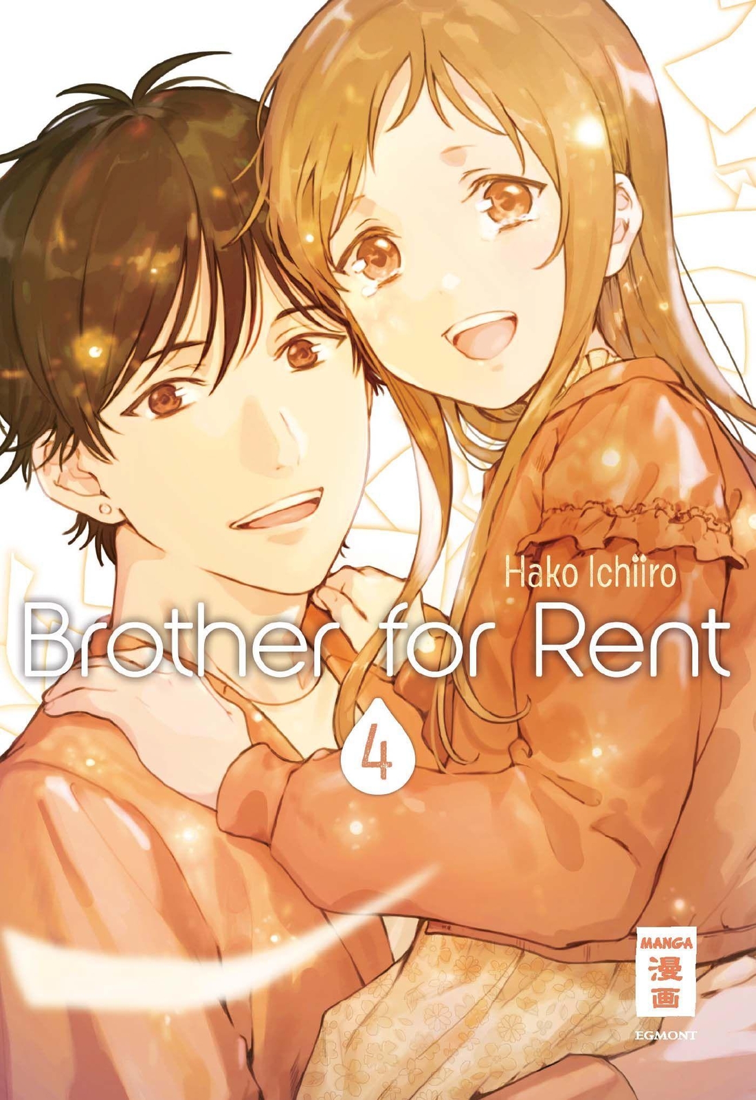 Thumbnail - Hako Ichiiro / Brother For Rent 04 / 9783770427277