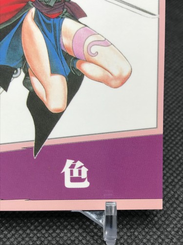 Shiki SAMURAI SPIRITS SNK Trading Cards Gamest Rare Made in JAPAN 1997 - Bild 4 von 12