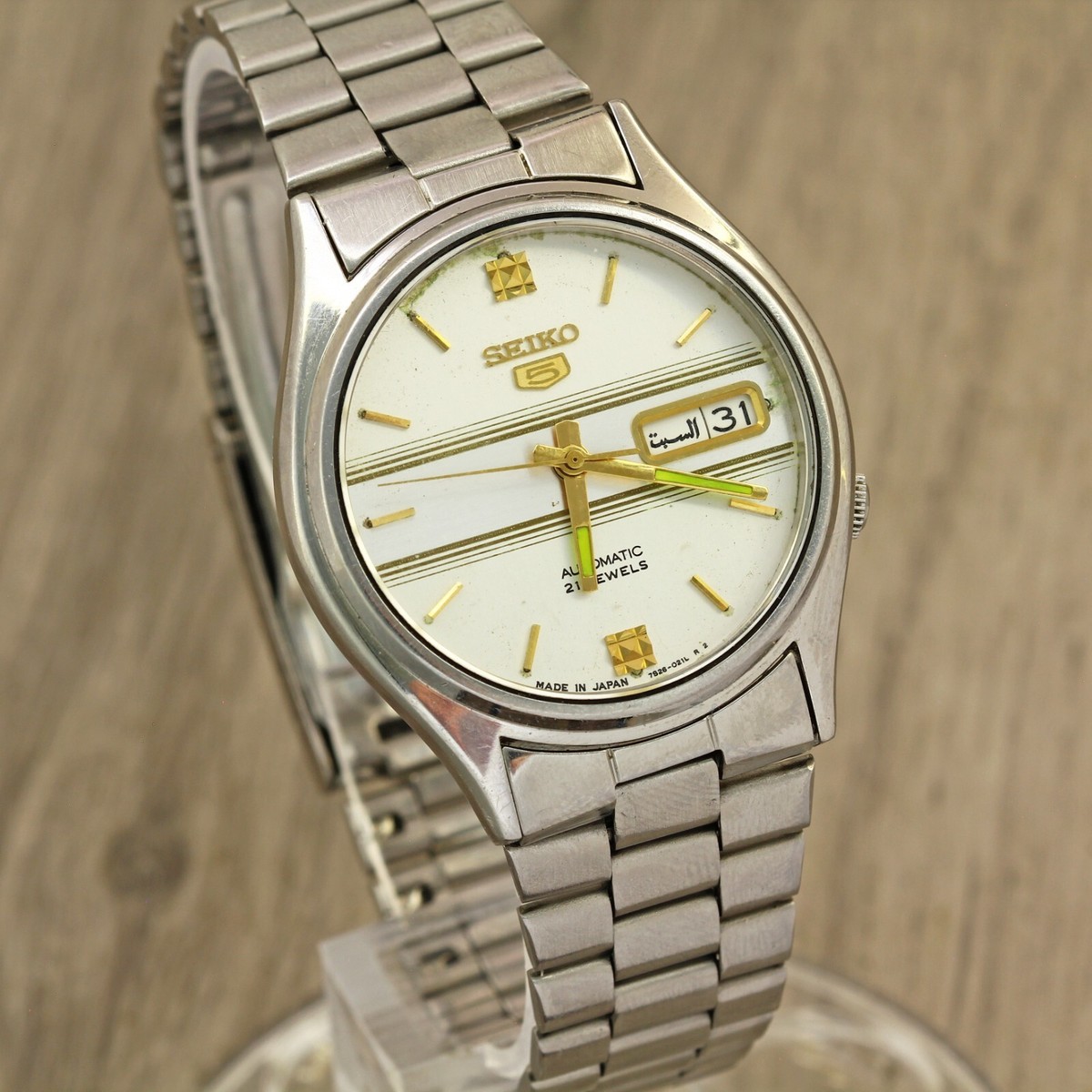 Seiko 5 7S26-3100 automatic men