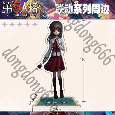 Identity   ivu Cosplay Stand Establish Brand Figure Acrylic Collection Gift