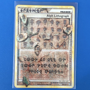 alph lithograph pokemon card price Alph Lithograph