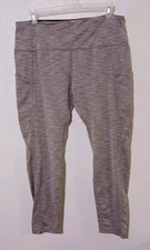 Ododos* Brown Tan Workout Pants*Size 2XL*LNC*28" Inseam*Verigated Color*Stretch 