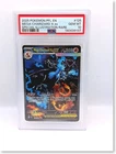 Mega Charizard X ex 125/094 PSA 10 GEM MINT SAR Holo Phantasmal Flames 🔥