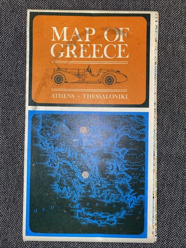 Vintage Map of Greece January 1969 Athens-Thessaloniki