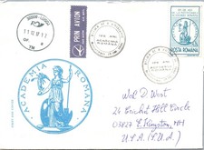 ROMANIA FIRST DAY COVER 125 YEARS OF THE ROMANIAN ACADEMY REAR EASTER SEALS 2016