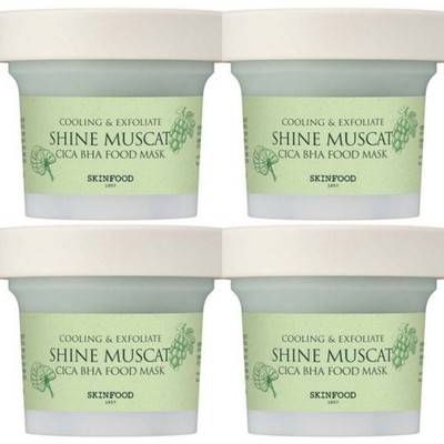 SKINFOOD Shine Muscat Cica BHA Food Mask Pack 120g*4Pcs - FREE SHIPPING