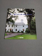 Mitsubishi Regnum Catalog 1997 Legnum Vr-4 25St