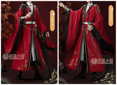 Heaven Official s Blessing / Tian Guan Ci Fu   Hua Cheng Cosplay Bundle