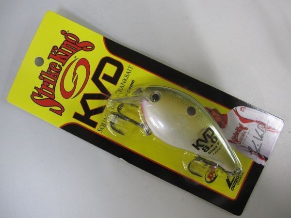 Strike King KVD8.0 517 TN Shad New Lures - Image 3