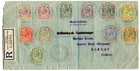British Solomon Is. 1917 ½d-5s ex 3d SG 22-36 registered Tulagi to India [235]
