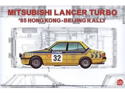 NuNu - Mitsubishi Lancer Turbo '85 Hong Kong-Beijing Rally, 1/24, 24032