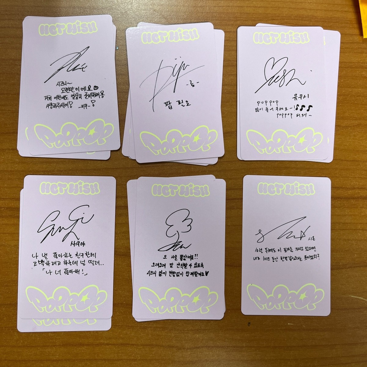 NCT WISH POPPOP 台湾 サイン会 トレカ6枚 NCT WISH POPPOP 台湾 サイン会 トレカ6枚 - メルカリ
