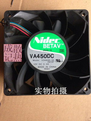 Ventilatore NIDEC V34809-35 INT8F VA450DC 12V 3.3A PowerEdge 6850 Ventilatore NIDEC V34809-35 INT8F VA450DC 12V 3.3A PowerEdge 6850