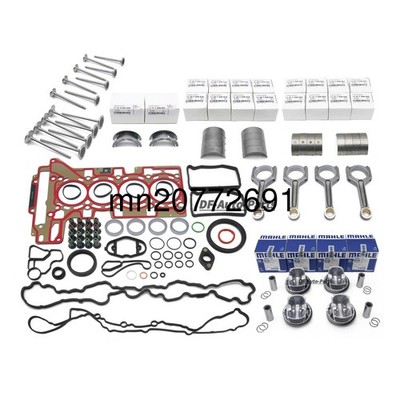 Engine Overhaul Pistons Gasket Kit CR 11:1 For 320i F30 F32 F10 E84 F25 N20 2.0T