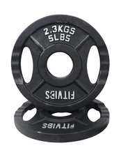 Signature Fitness Cast Iron Plate Weight Plate for Strength Trainin... Fast Ship