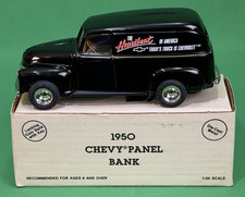 Vintage ERTL 1950 Chevy Panel Truck Bank 9408 Black - New in Open Box