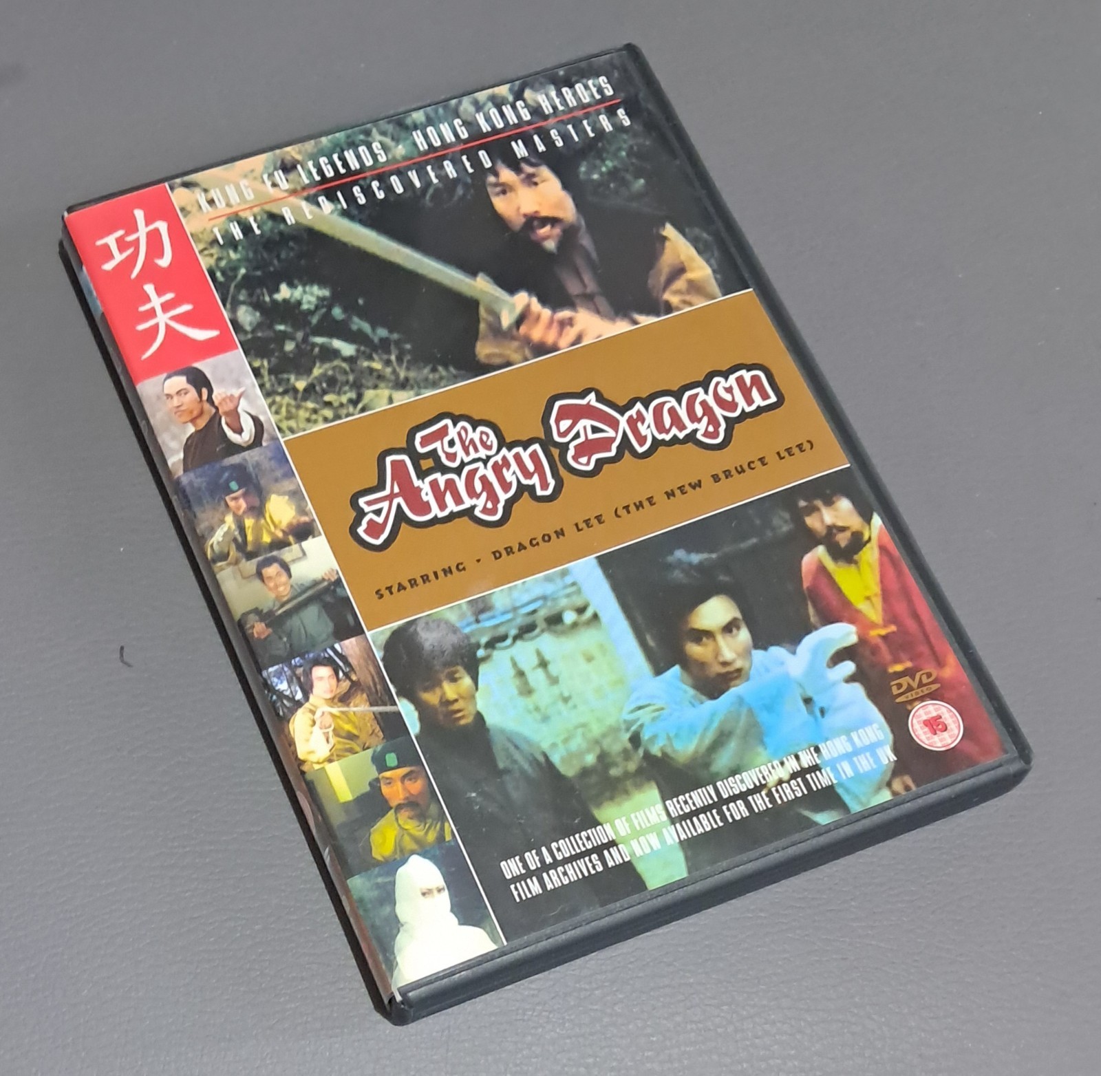 The Angry Dragon (Kung-Fu Legends) DVD- Region 0- PAL