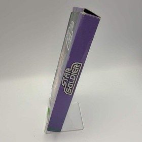 Star Soldier (Nintendo NES, 1988)