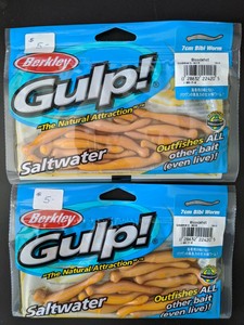 gulp garlic worms